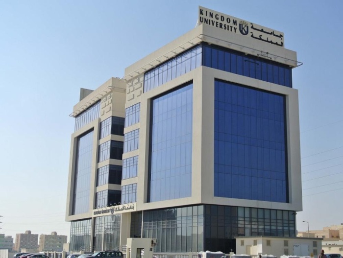 جامعتا البحرين والمملكة:استمرار المحاضرات عبر "Microsoft Teams"