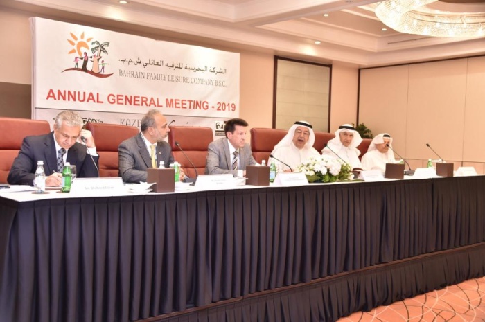 1.6 مليون دينار خسائر "البحرين للترفيه العائلي" في 2019
