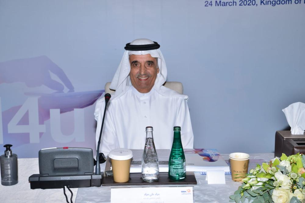 "البحرين والكويت" يوافق على توزيع 51 مليون دينار أرباحاً على المساهمين