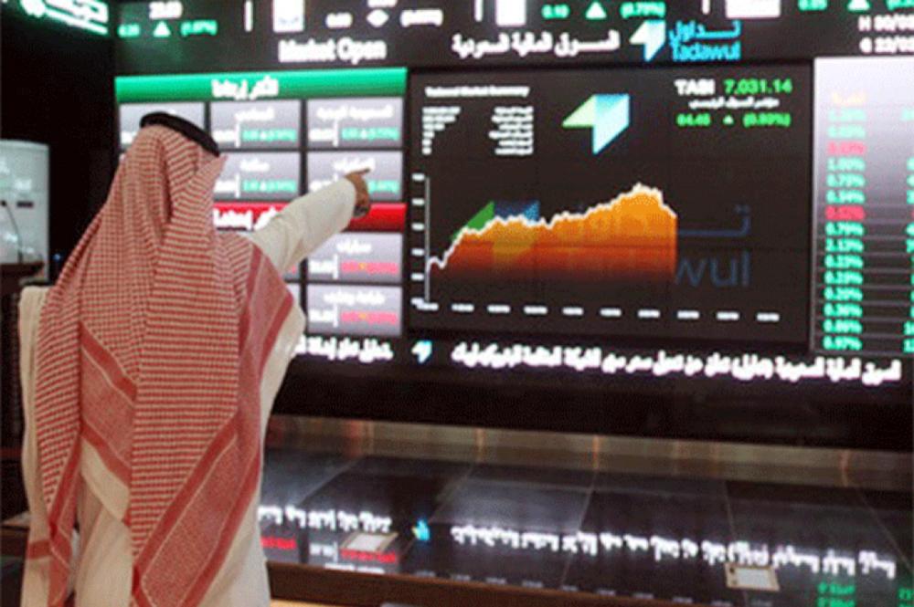 مؤشر أسهم السوق السعودية يقفز فوق 6 آلاف نقطة وسهم أرامكو يرتفع 3.15%