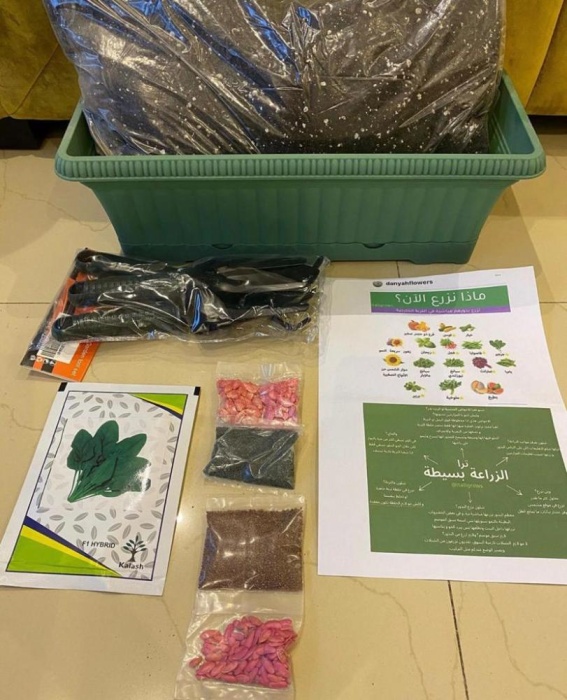 مواطنون : أزمة "كورونا" جعلت زراعة المنزل فرصة لخلق ثقافة مخزون غذائي فردي