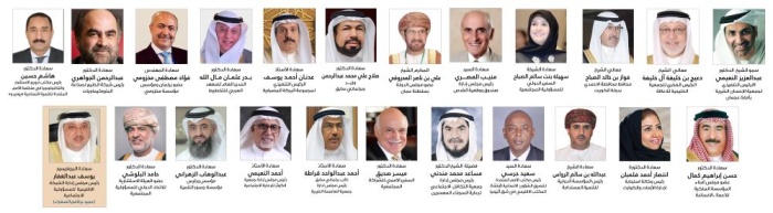 شخصيات بحرينية رفيعة المستوى سفراء مناصرون لحملة دولية لمكافحة "كورونا"