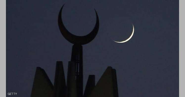 دول عربية تحقق في هلال رمضان بعد غروب الشمس ، صحيفة الوطن