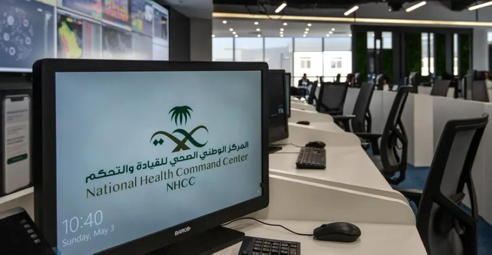 السعودية: تسجيل 1645 إصابة جديدة بفيروس كورونا