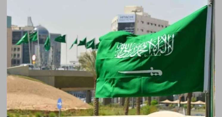 السعودية إيقاف بدل غلاء المعيشة ورفع ضريبة القيمة المضافة إلى 15 صحيفة الوطن