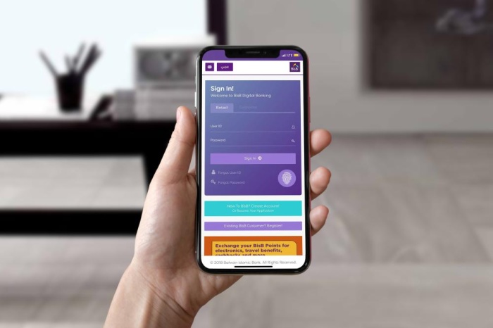 "البحرين الإسلامي" يدعو زبائنه إلى استخدام منصاته الرقمية حفاظاً على سلامتهم