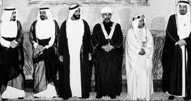 مجلس التعاون الخليجي عقود التكامل نحو الاتحاد صحيفة الوطن