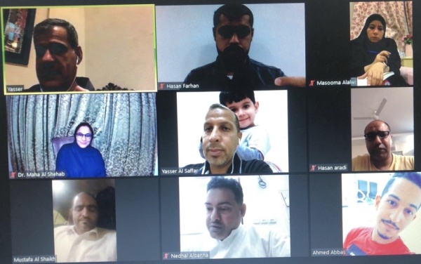 "الصحة والسلامة البحرينية" تعقد اجتماعها الدوري السادس