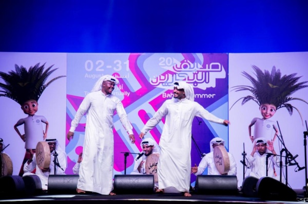 انطلاق مهرجان صيف البحرين على وقع الأنغام البحرينية الأصيلة