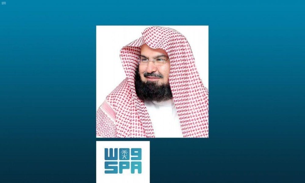 ‎ السديس يشيد بمضامين شعار حج هذا العام "بسلام آمنين"