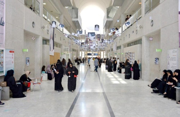البحرين التسجيل جامعة ﻿جامعة البحرين: