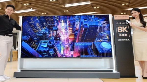 "إل جي" تطلق تلفاز "8K OLED TV" الأول من نوعه في العالم