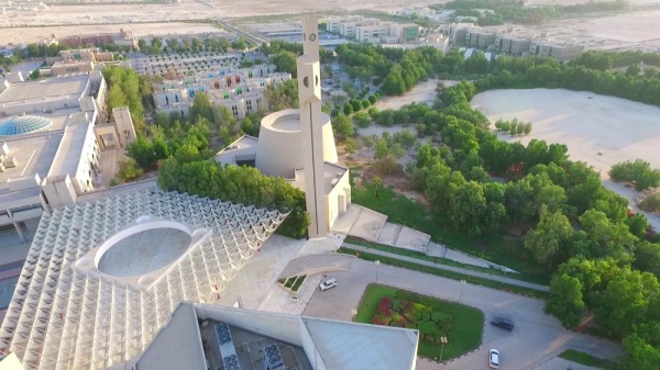 جامعة البحرين: الدراسة العام القادم عن بٌعد