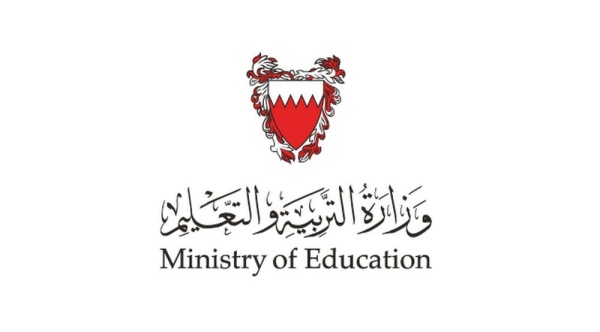 التعليم العالي يوجه إخطارًا لجامعة AMA وتهديد بوقف قبول الطلبة حال استمرار المخالفة