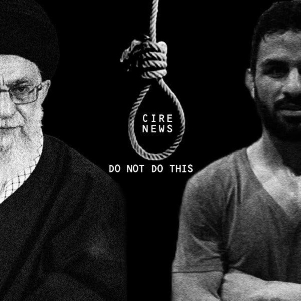 خبراء الأمم المتحدة: إعدام إيران لأفكاري يهدف لترهيب الشعب