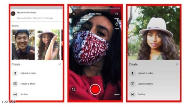 "يوتيوب" يطلق تطبيقا منافسا لـ"تيك توك"