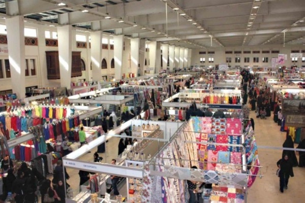 لاول مرة في تاريخة تأجيل معرض الخريف