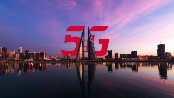 بتلكو الأولى في التغطية الوطنية لشبكة الجيل الخامس 5g في البحرين صحيفة الوطن