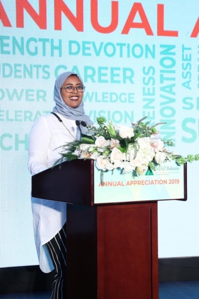 "الخالدية الشبابية" تعلن فتح باب الترشح لجائزة "فارس الشباب البحريني"