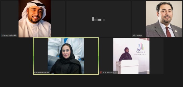 "الخالدية الشبابية" تعلن فتح باب الترشح لجائزة "فارس الشباب البحريني"