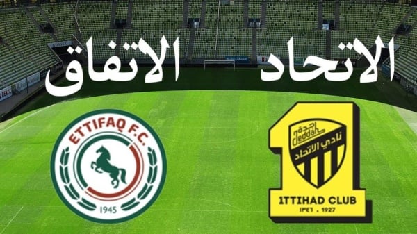 شهدت 3 ركلات جزاء.. الاتفاق يقلب الطاولة على الاتحاد في الدوري السعودي