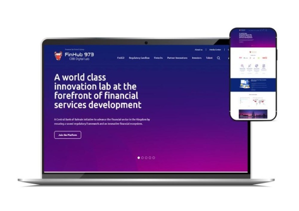 مصرف البحرين المركزي يطلق منصة "FinHub 973" الرقمية لتشجيع الابتكارات