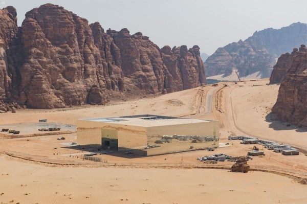 تعرف على "العلا".. متحف الحضارات العربية القديمة