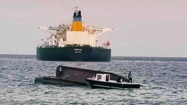 4 قتلى بتصادم قارب تركي وناقلة يونانية