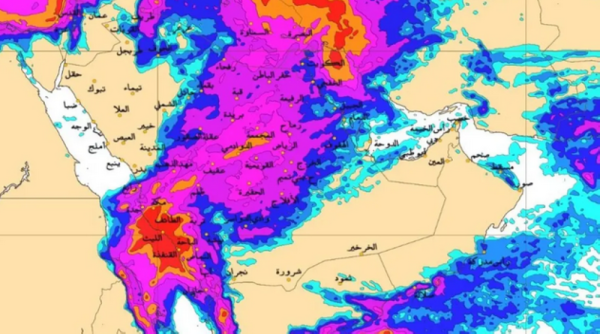 مدار الجدي تويتر