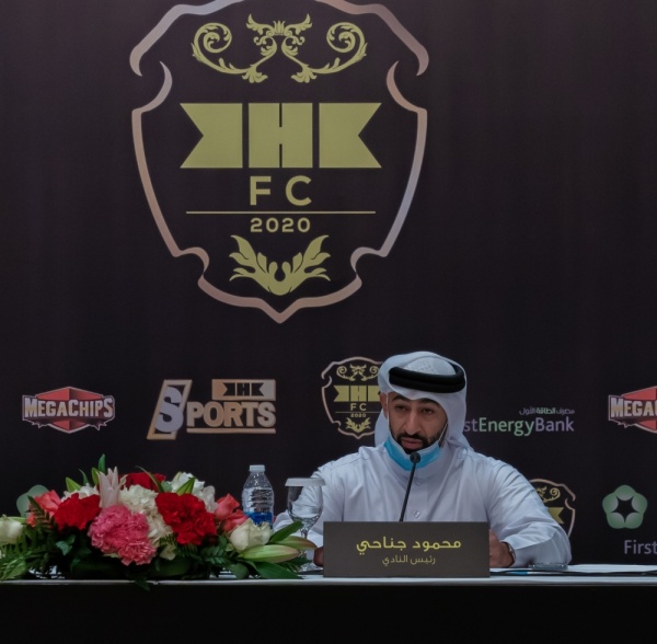 بالمؤتمر الصحافي الذي شهده المؤيد والنصف.. تدشين نادي "الخالدية" رسمياً