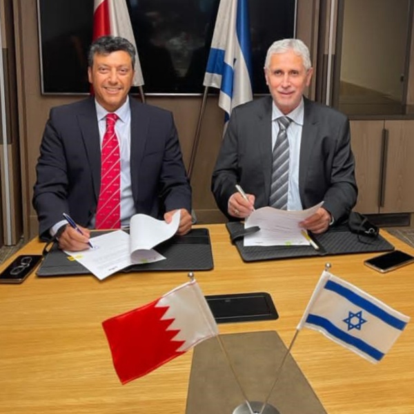 طيران الخليج توقع خمس اتفاقيات في تل أبيب