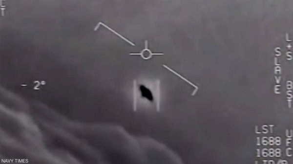 مسؤول إسرائيلي سابق: الكائنات الفضائية موجودة وترامب على علم