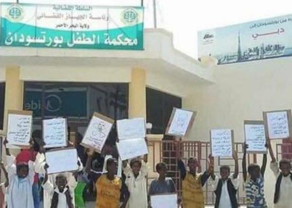 السودان.. محكمة ببورتسودان تصدر حكماً بالإعدام على أب اغتصب ابنته