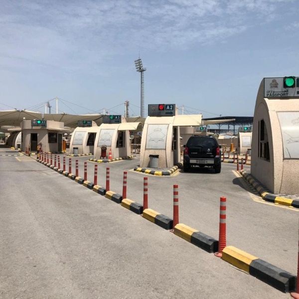 شروط دخول البحرين للسعوديين بالسيارة