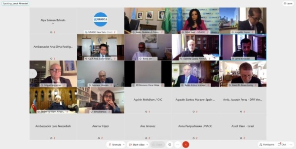 البحرين تشارك في الاحتفال بالنسخة الأولى من اليوم الدولي للأخوة الإنسانية