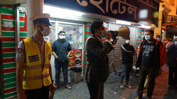 بالصور.. 43834 مخالفة عدم لبس الكمامة في البحرين