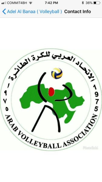 خلفان: "عربية الطائرة" في موعدها ونمتلك الموافقة الرسمية لتنظيمها في البحرين