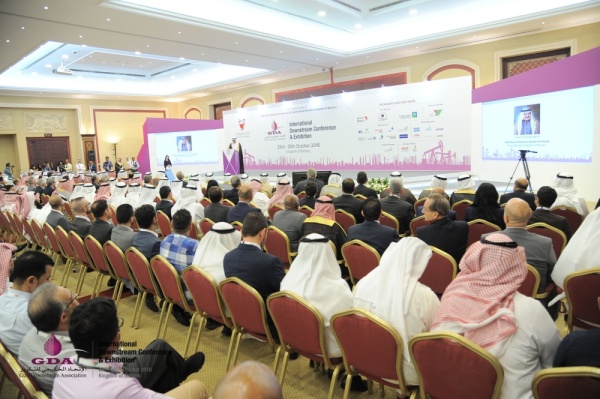 الاتحاد الخليجي للتكرير يستضيف مؤتمرا افتراضيا عن "التحوّل" و "المستقبل المتغير للقيادة وإدارة المشاريع" لقطاع النفط والغاز