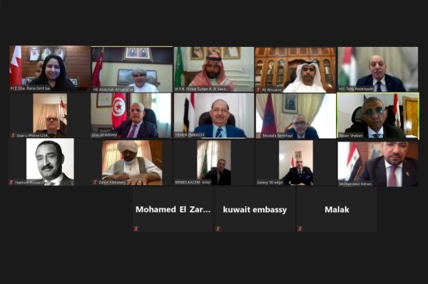 في اجتماعها مع السفراء.. رنا بنت عيسى تؤكد نجاح البحرين في استراتيجيات مواجهة كورونا