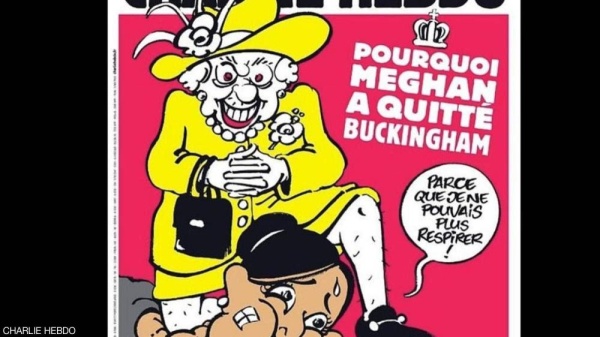 "شارلي إيبدو" تستفز البريطانيين.. رسم صادم للملكة إليزابيث