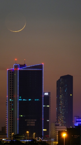 هلال غرة شعبان في سماء مملكة البحرين