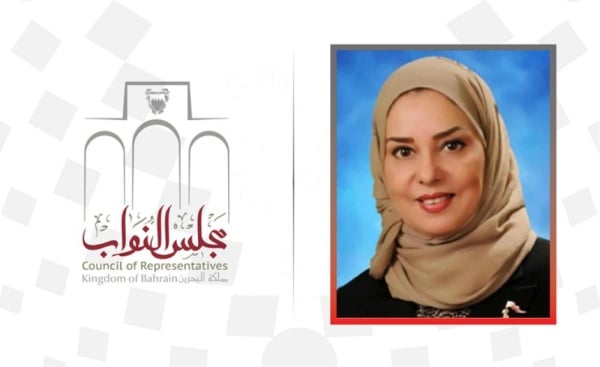 رئيسة مجلس النواب تشيد بدور شرطة خدمة المجتمع ورجال الأمن