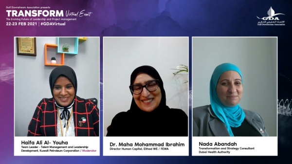 تحديث المصفاة يرفع إنتاج "بابكو" من 267 ألف إلى&nbsp;380 ألف برميل يومياً