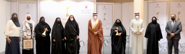 تكريم الفائزين بجائزة الأميرة سبيكة لتشجيع الأسر المنتجة
