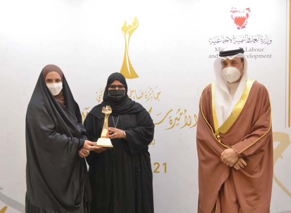 تكريم الفائزين بجائزة الأميرة سبيكة لتشجيع الأسر المنتجة