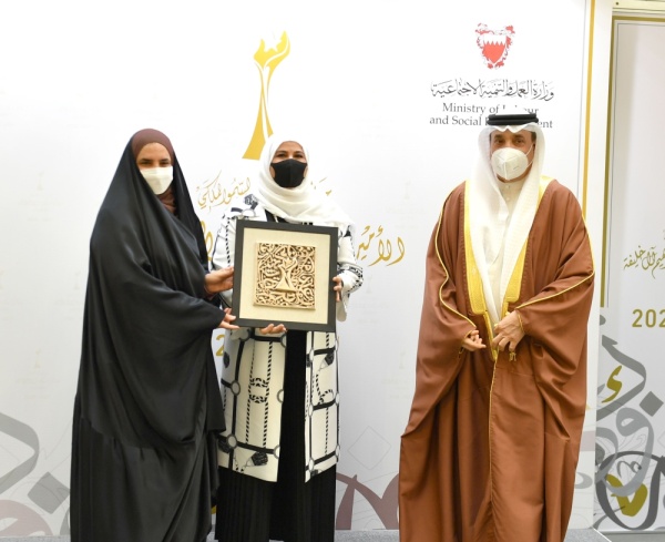 تكريم الفائزين بجائزة الأميرة سبيكة لتشجيع الأسر المنتجة