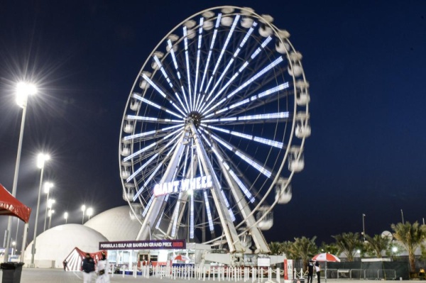 اليوم الانطلاقة الأولى وبداية الإثارة في سباق الـFORMULA1 جائزة البحرين الكبرى لطيران الخليج 2021
