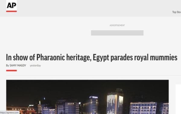وسائل إعلام أجنبية عن موكب المومياوات: احتفال يليق بتاريخ مصر