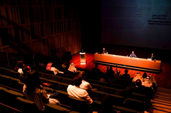 &nbsp;البحرين تشارك في إكسبو دبي&nbsp;2020: عكس الصورة الحضارية للبحرين