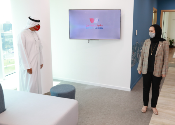 الزياني: "صادرات البحرين" جسر المؤسسات البحرينية إلى الأسواق العالمية